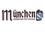 Пивной ресторан «Мюнхен»