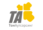«ТомАутсорсинг»
