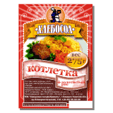 Этикетки, упаковка